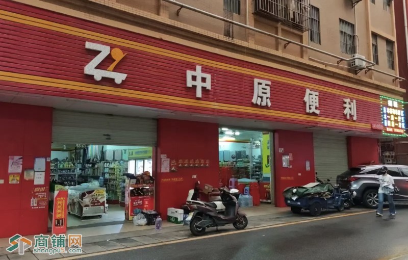 W宝安区便利店整体优价转让图1