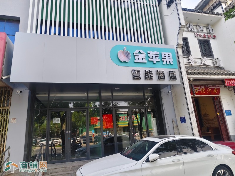 新华区市医院附近建设北街一二层门市出租和酒店餐厅对外承包图5