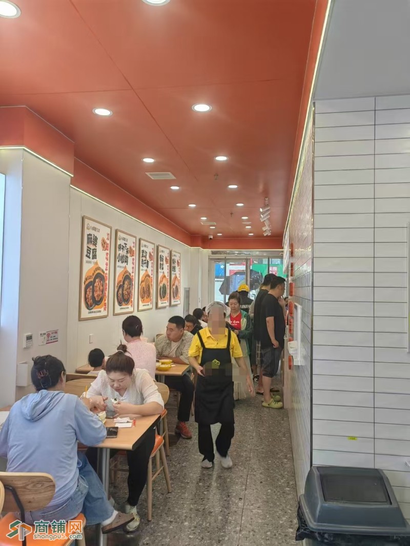 浑南区明天广场餐饮店出兑附近早餐少小区口可改行图5