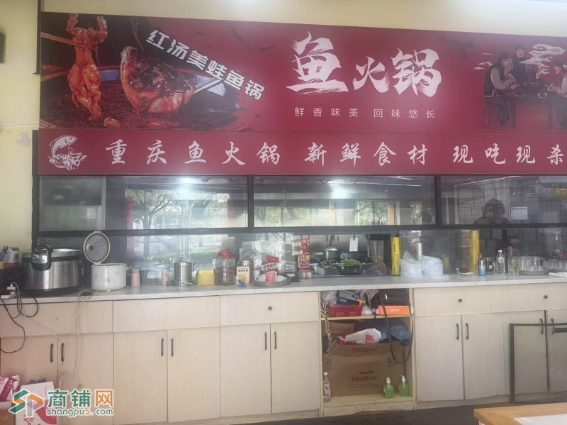 W宝安餐饮店整体优价转让图2