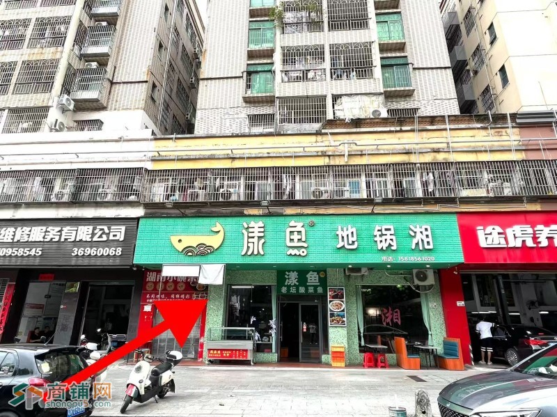 w龙华区 漾鱼农家菜 旺铺转让图1