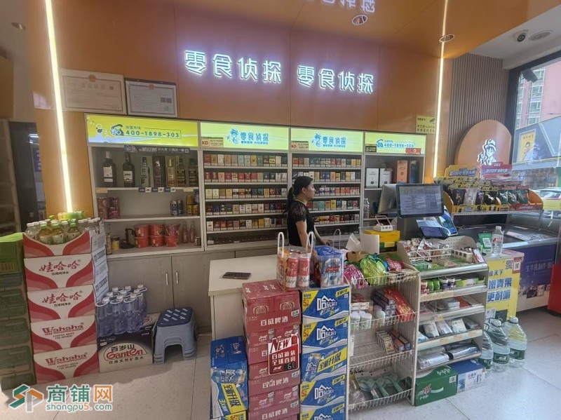 W龙华便利店整体优价转让图3