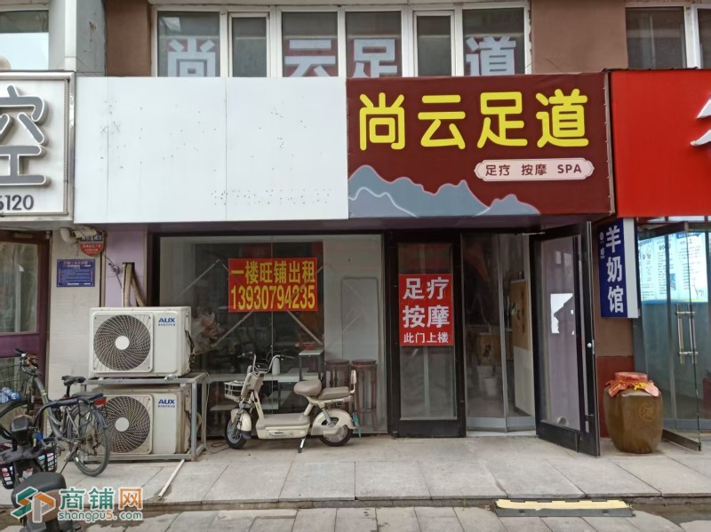 编号25132沧州运河区悦港城底商房东直租图3