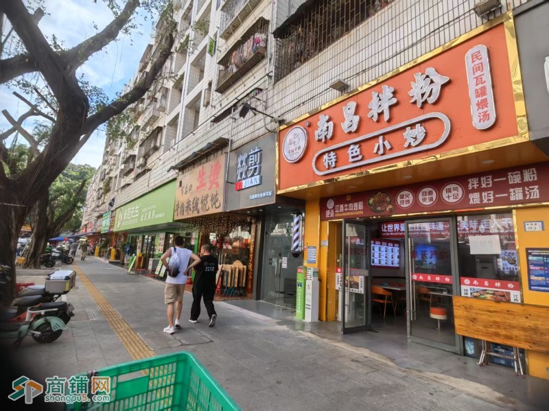 南山西丽餐饮旺铺转让W图2