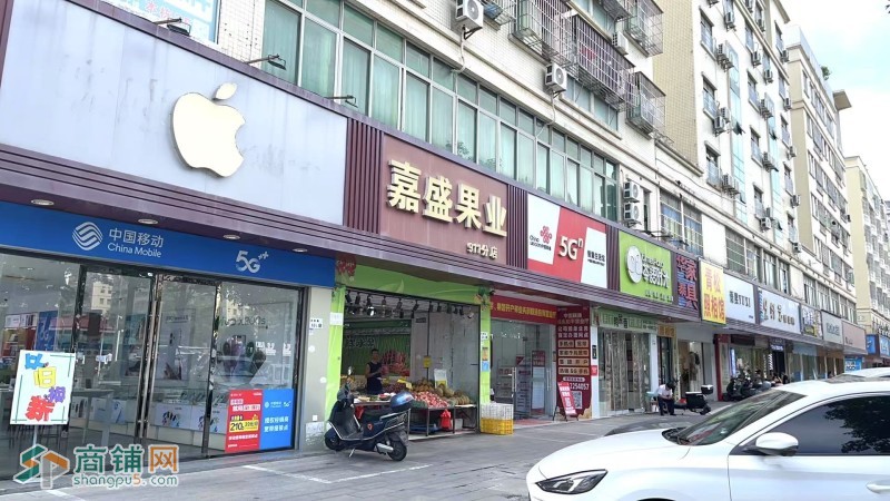 w宝安区 嘉盛果业 旺铺转让图2