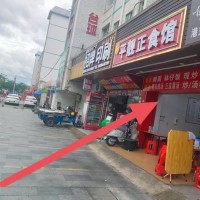 W光明区塘尾社区塘尾工业园餐饮店/早中晚餐/宵夜/小炒/旺铺/低价转让