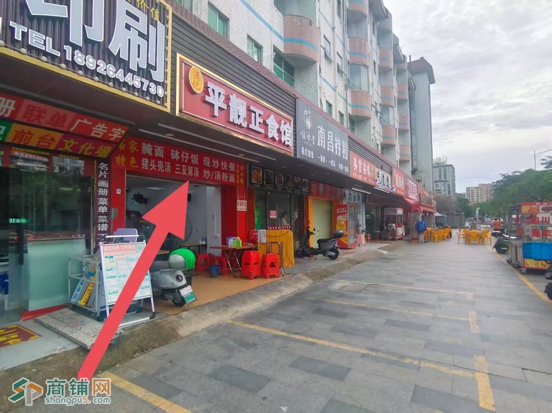W光明区塘尾社区塘尾工业园餐饮店/早中晚餐/宵夜/小炒/旺铺/低价转让图2
