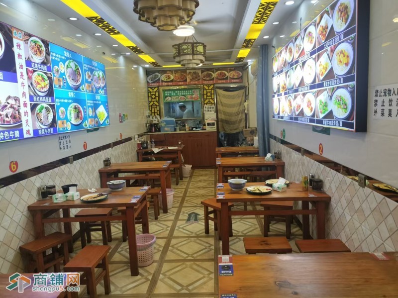 w下水径，兰州拉面图3