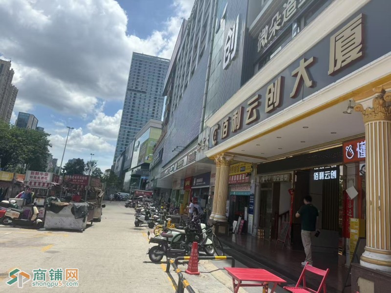 W龙岗美甲美睫店整体优价转让图3