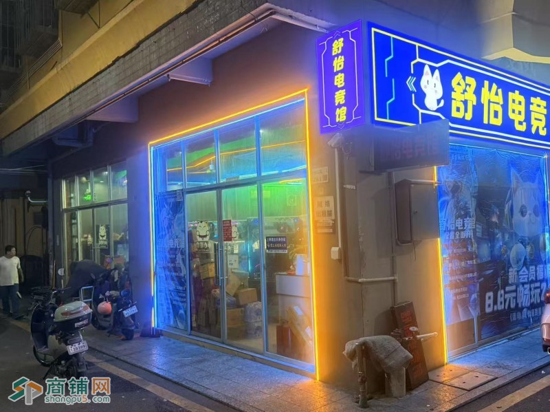 W龙华区弓村二区舒怡电竞馆低价转让图1