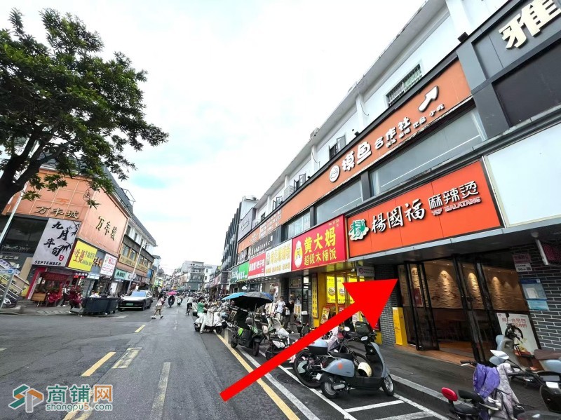 w坪山区 杨国福麻辣烫 临街旺铺转让图2