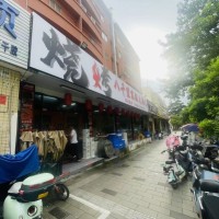 光明区八千里东北大油边