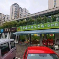 姑苏区平江万达商圈菜场旁纯一楼120平双小区门口临街商铺旺铺转让