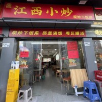 罗湖区笋岗街道旺铺餐饮店转让w