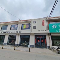 任丘市世纪商贸城150平精装门市转让