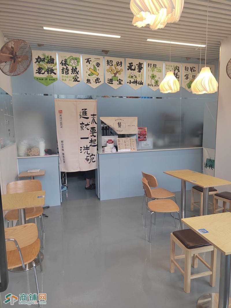 深圳龙岗启迪协信科技园今喜糖水店旺铺转让W图3
