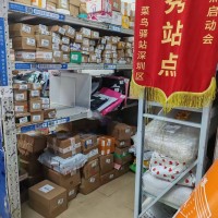 宝安区石龙仔营业中旺铺菜鸟驿站转让