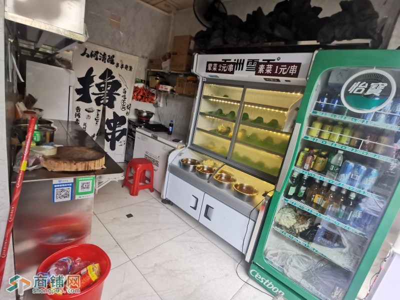 w福田区 乐山钵钵鸡图3