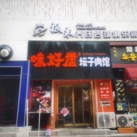 W皇姑区潭荆江市场餐饮店出兑人流大可空兑