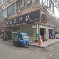 深圳龙华观澜观湖街道.菜鸟驿站旺铺转让W