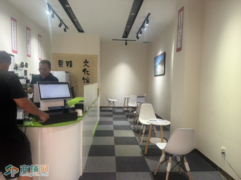 W宝安奶茶店整体优价转让图3