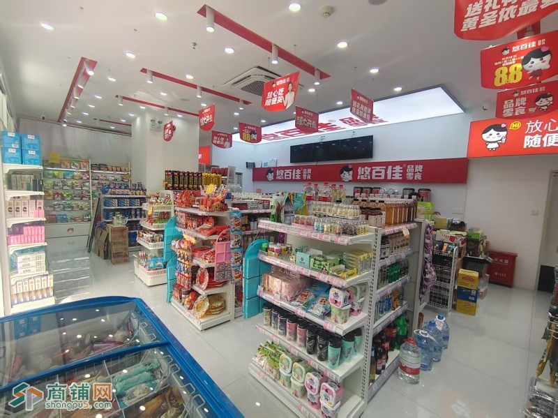 W南山区南山村酒店一楼零食店/便利店/茶饮/空转/整转/旺铺/低价转让图4
