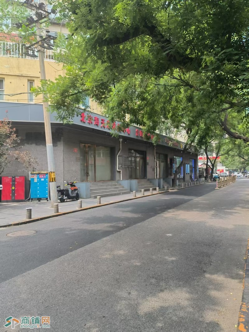 国贸-永安里-建国门附近底商图3