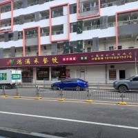 W宝安餐饮店整体优价转让