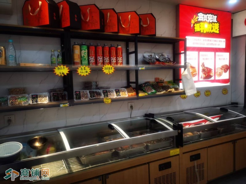 沈河区联盛南巷熟食店出兑可空兑附近市场图2