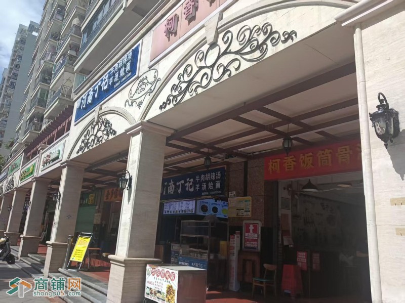 南山区柯香筒骨饭旺铺转让W图2