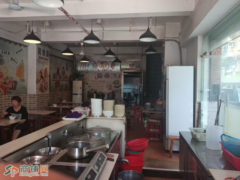 南山区柯香筒骨饭旺铺转让W图4