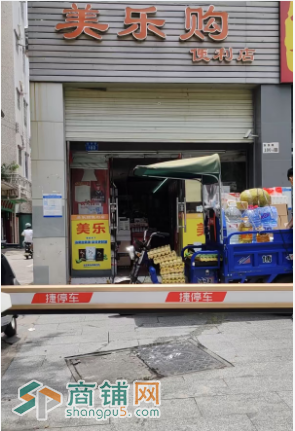 日入4000+深圳龙岗安良城中村村口临街双开门便利店转让图5