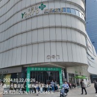 粤客隆超市转