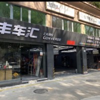 宝安区新安丰车汇汽车服务商铺转让W