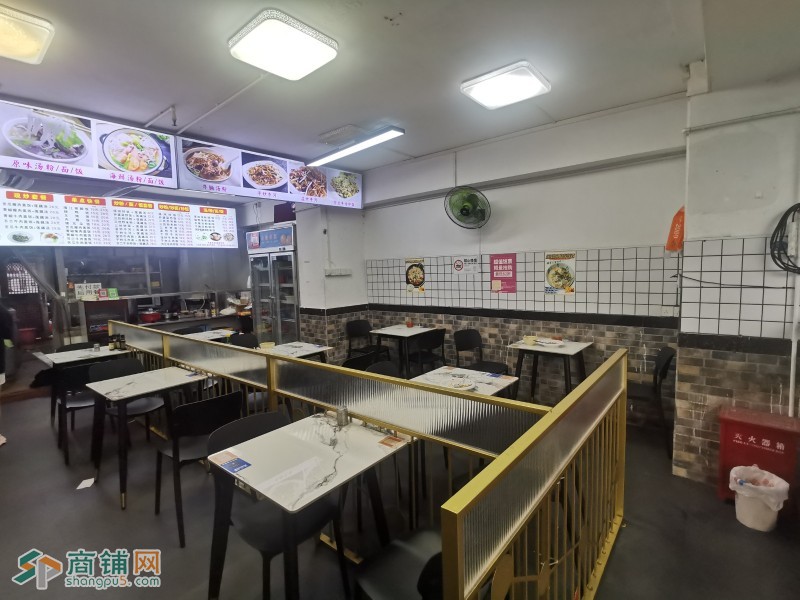 w宝安区 西胪莲藕汤图2