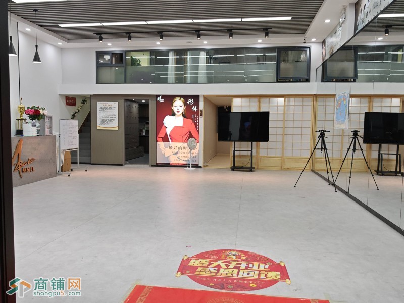 W龙华美容养生整体优价转让图3