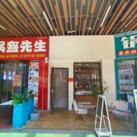 编号25154吾悦广场步行中间位置门市白菜价转让捡漏的来吧
