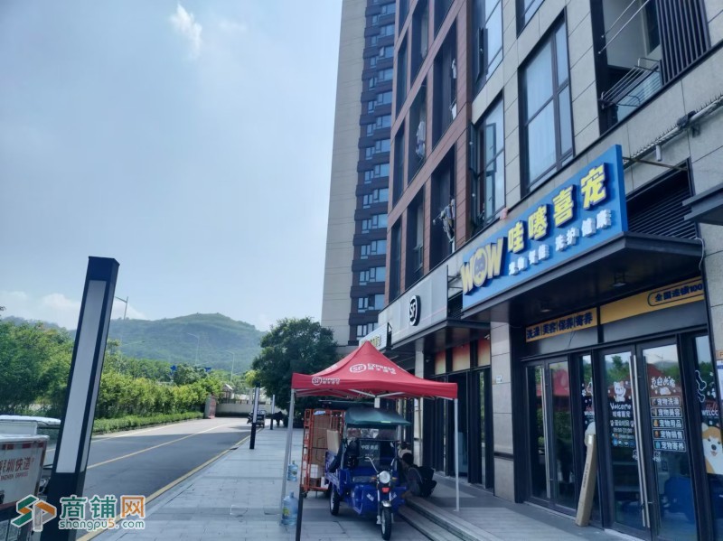 w上水径，哇噻喜宠(宠物店)图3
