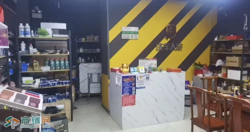 W龙岗洗车店整体优价转让图2