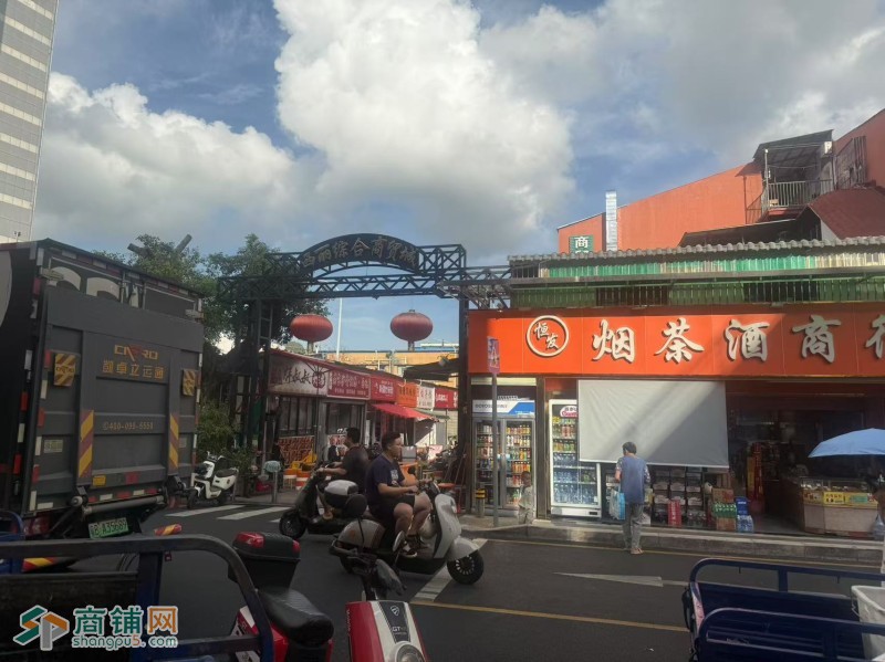 W南山小吃店整体优价转让图3