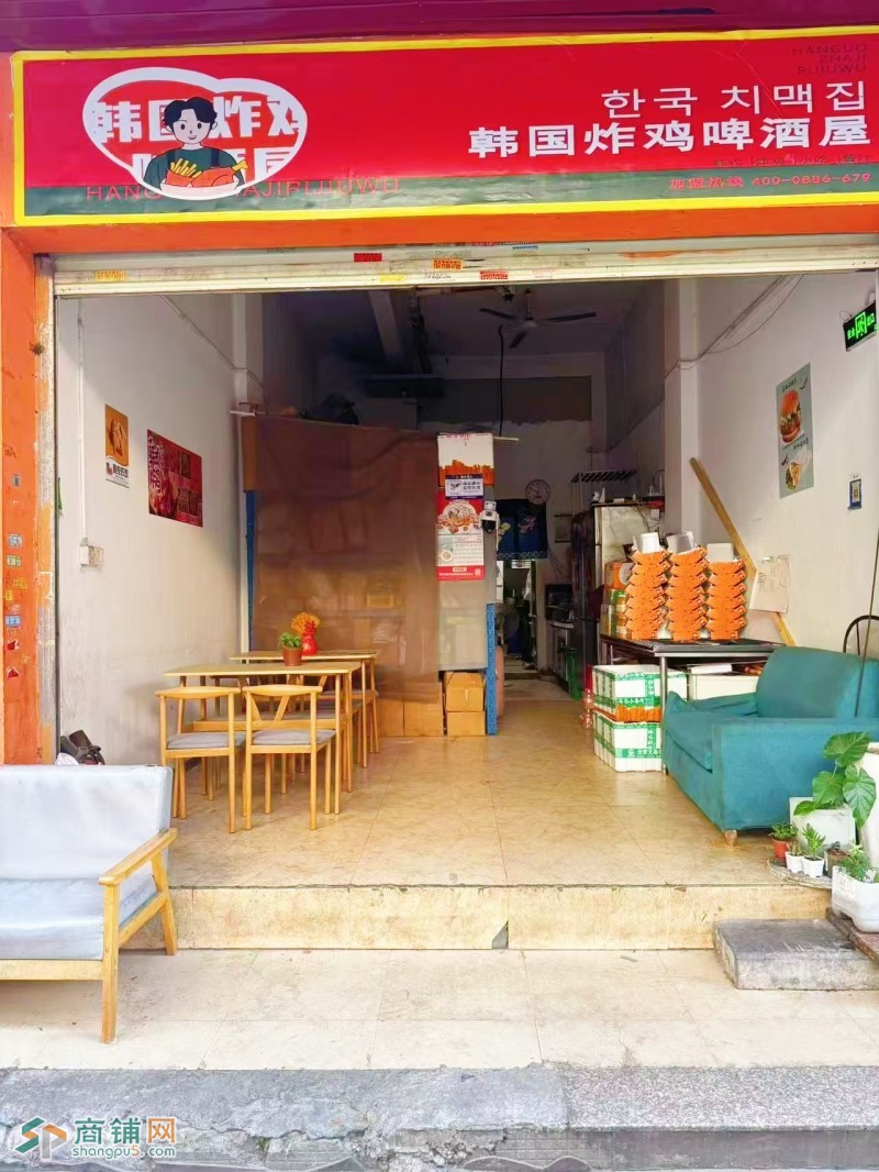 W龙岗区平湖禾花炸鸡啤酒屋.小吃.餐饮.黄金旺铺.低价转让图4