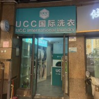 W坪山洗衣店空铺优价转让