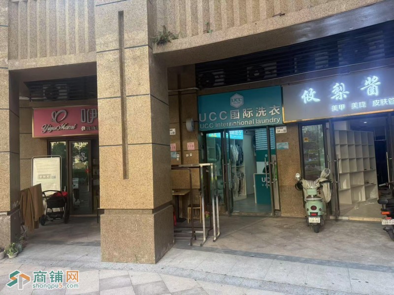 W坪山洗衣店空铺优价转让图3