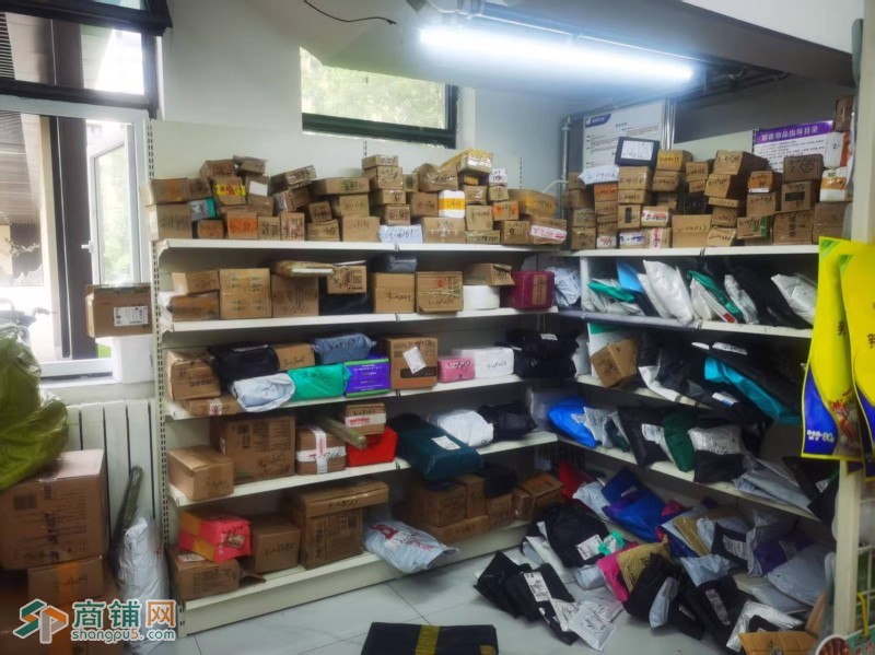 W铁西区中粮美悦府小区口第一家超市出兑带驿站图3