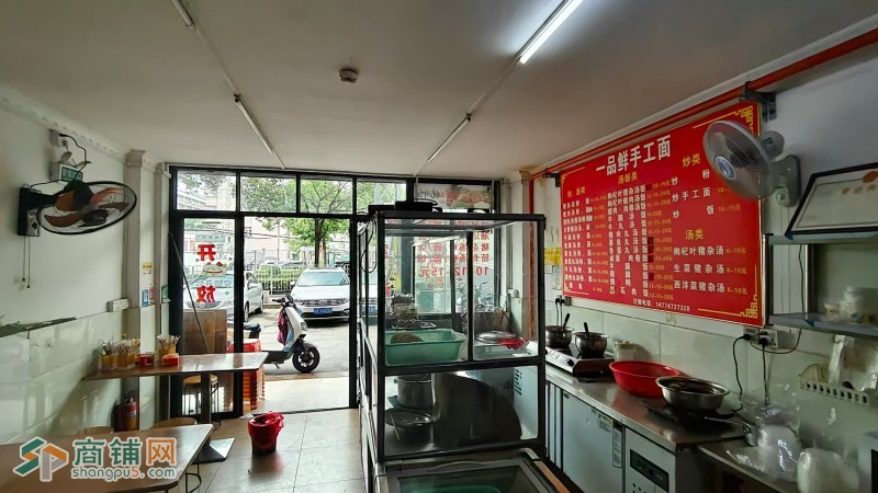 W龙岗潮汕一品鲜手工面旺铺转让图4