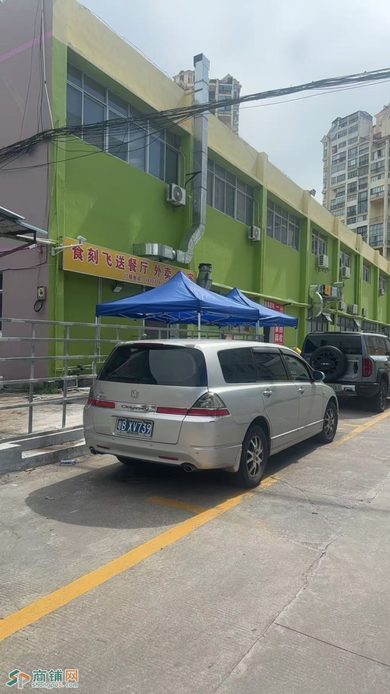 W龙岗餐饮店整体优价转让图2