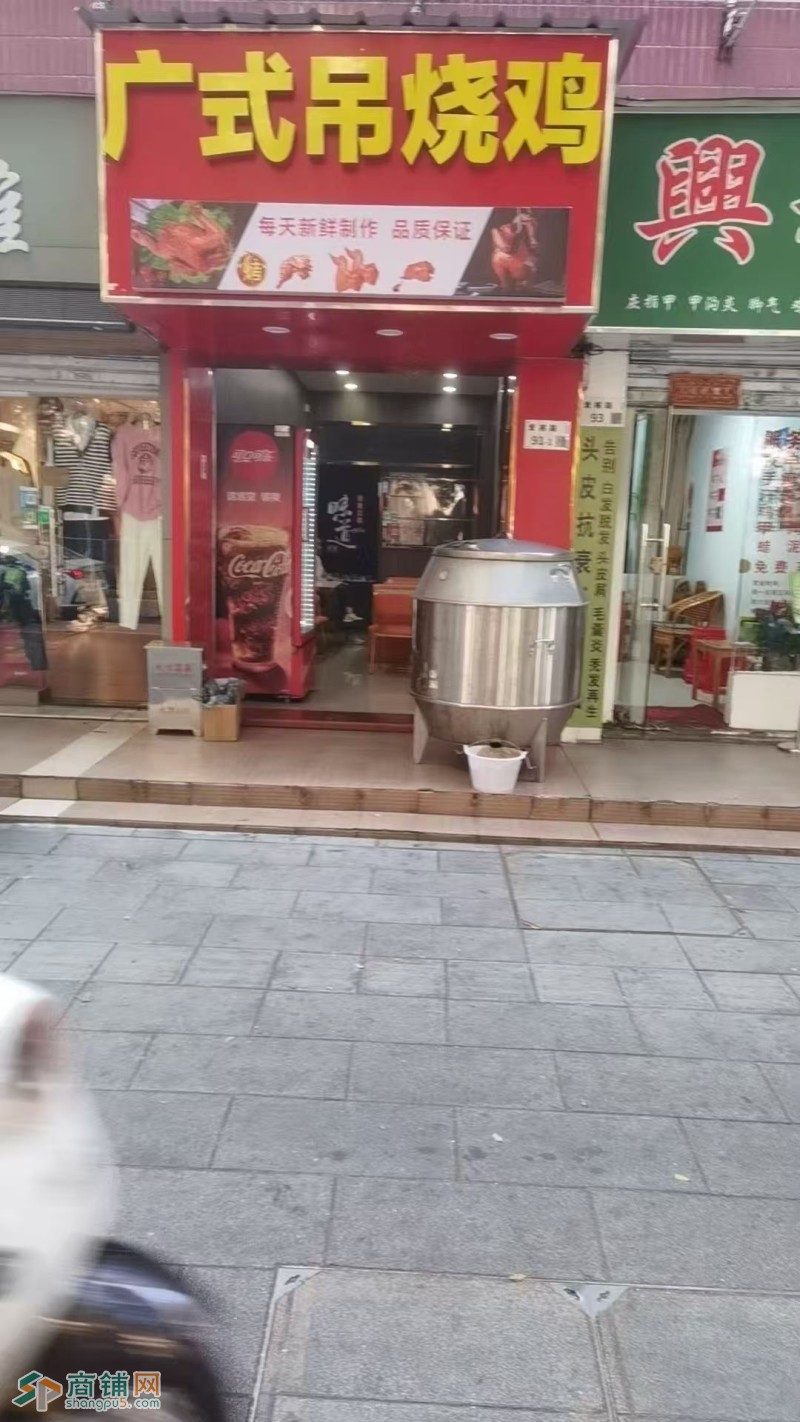 南山区广式烧鸡旺铺转让W图3