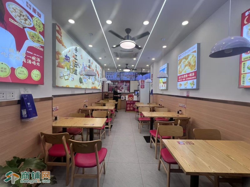 w盐田区明珠三街综合保锐区2期第九味大骨汤馄饨餐饮店转让图2