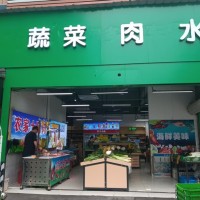 龙岗区佳汇和生鲜超市旺铺转让