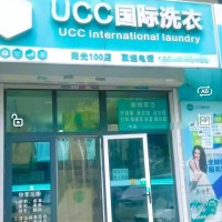 洪区阳光100小区干洗店出兑五年老店兑费3.5万
